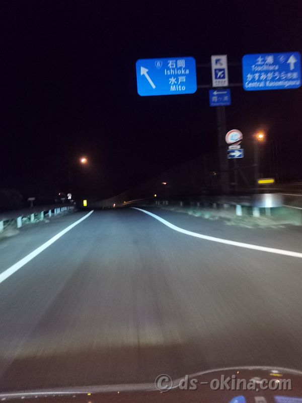 20221022_041358.jpg