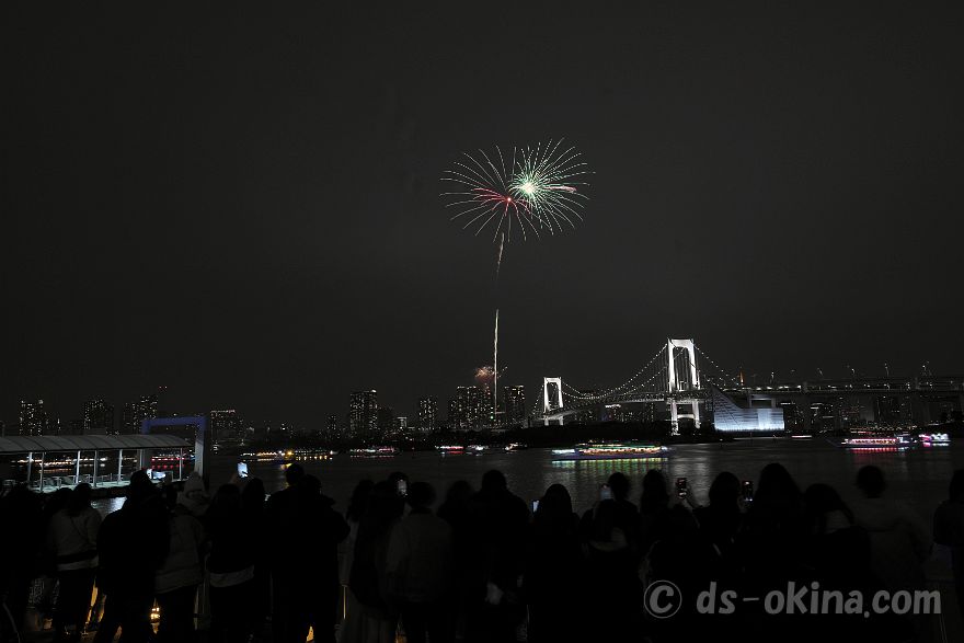 221217_190249.jpg