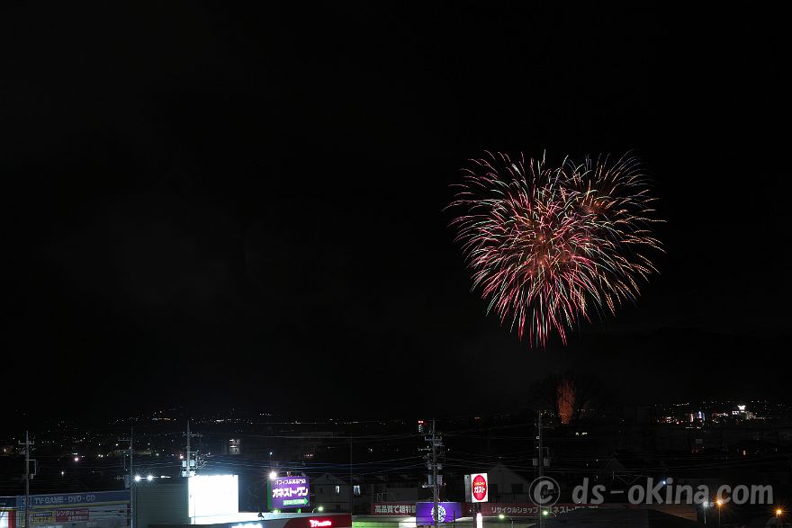 221225_201440.jpg