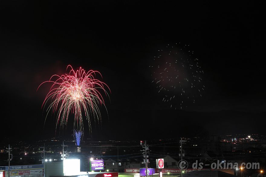 221225_201533.jpg
