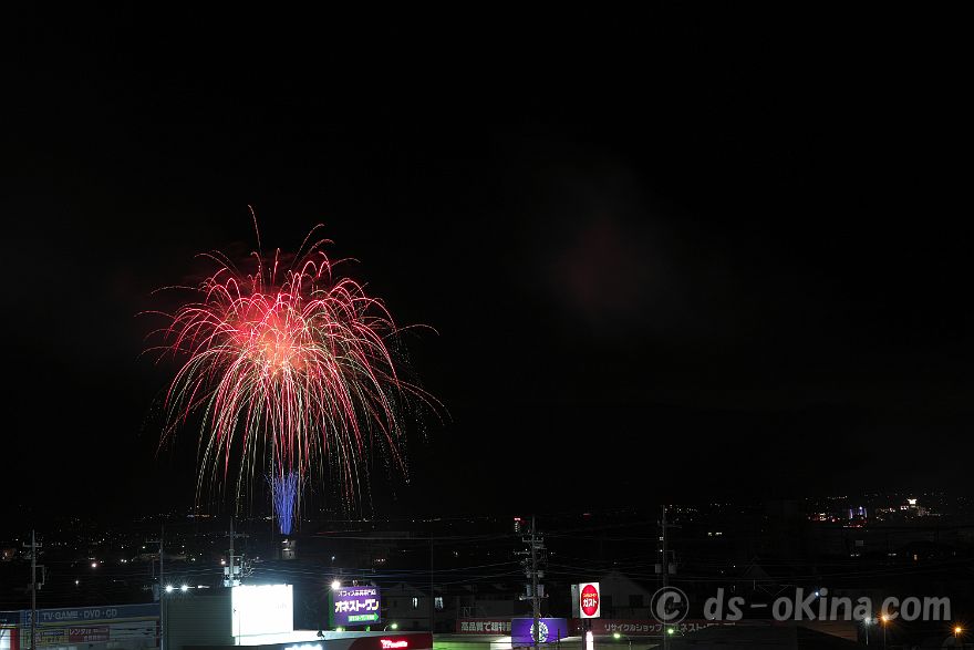 221225_201545.jpg