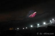 20220115_190644