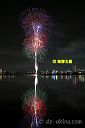 20220129_182250