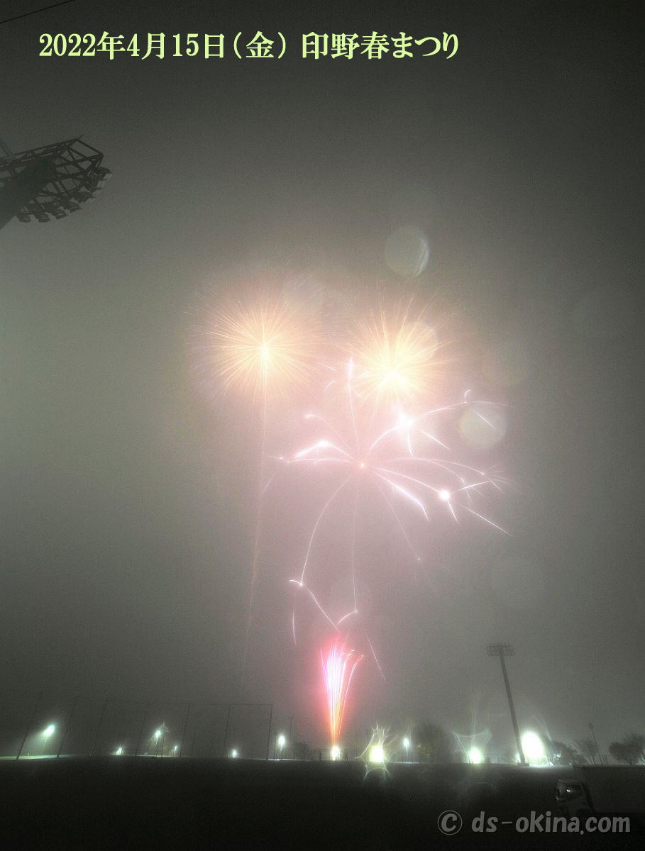 20220415_200918.jpg