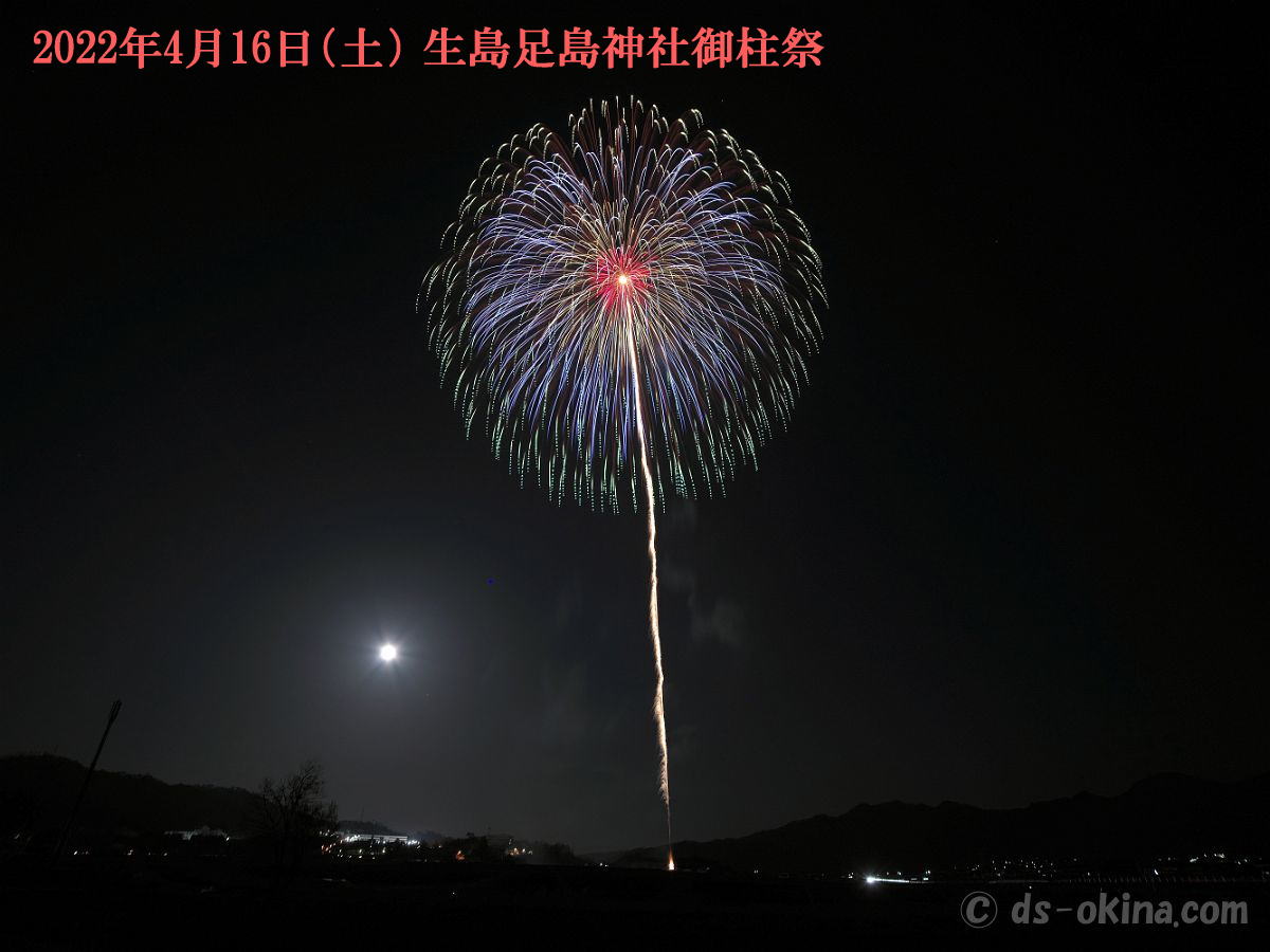 20220416_192128.jpg