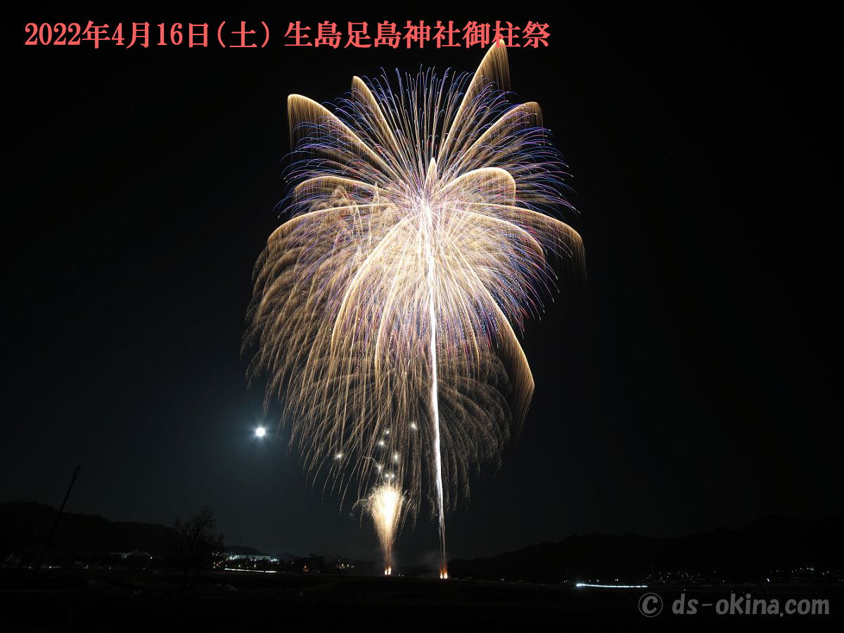 20220416_192256.jpg