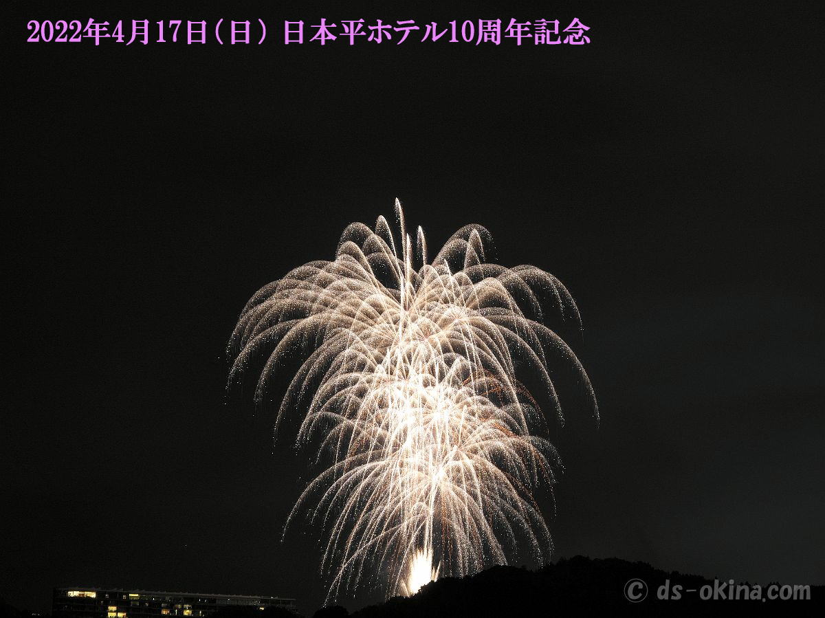 20220417_200744.jpg