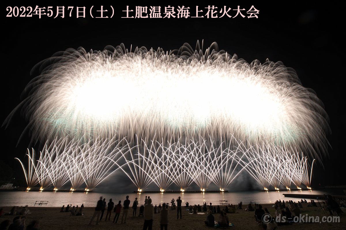 20220507_202946.jpg
