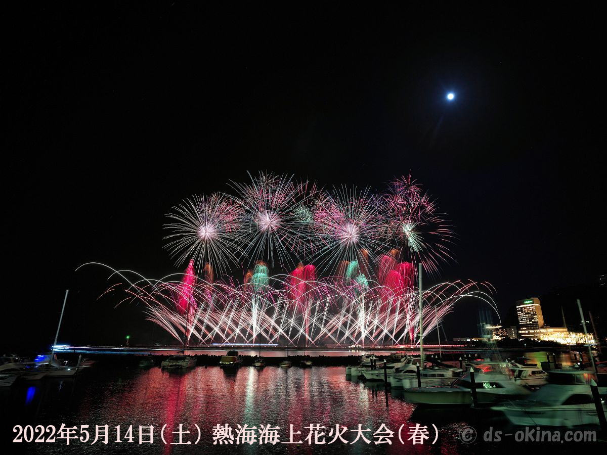 20220514_203123.jpg