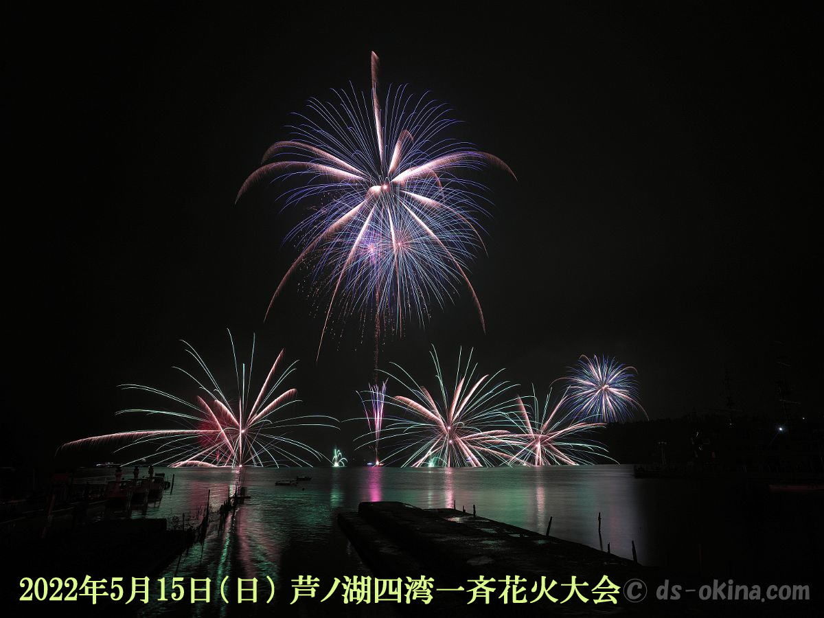 20220515_193550.jpg