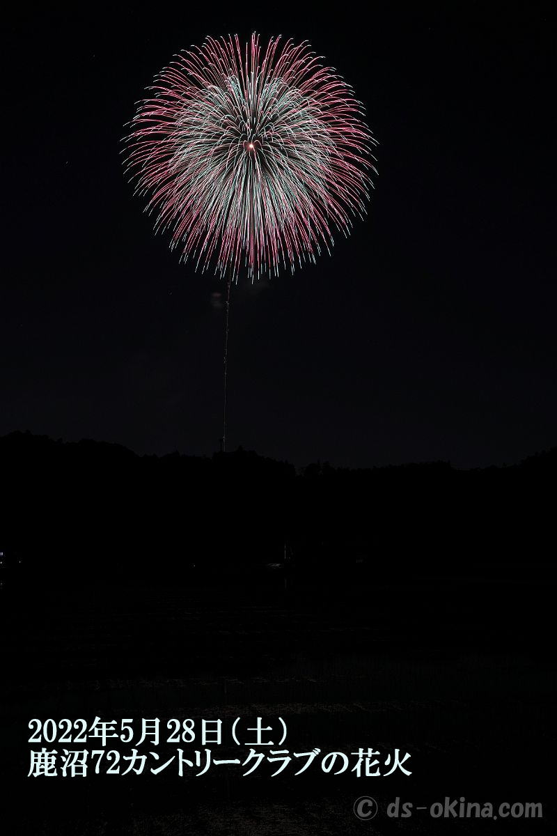 20220528_195715.jpg