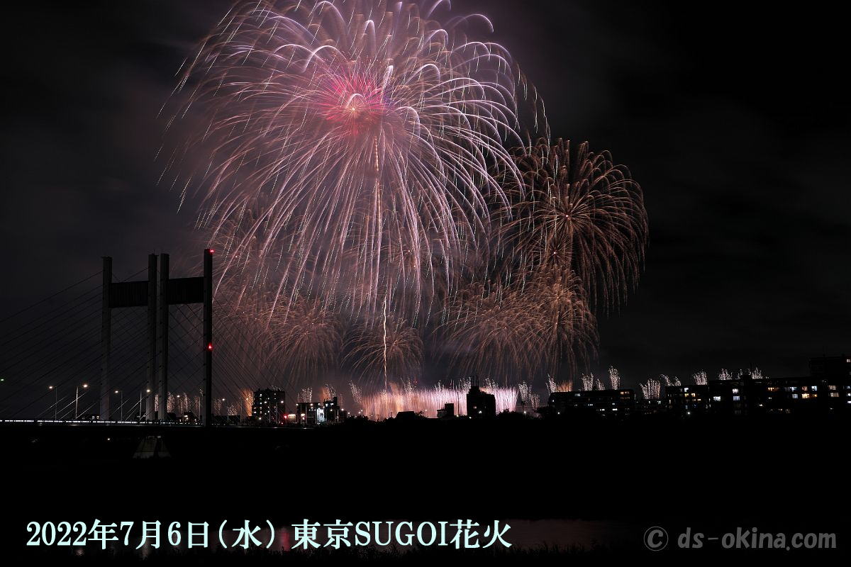 20220706_204037.jpg