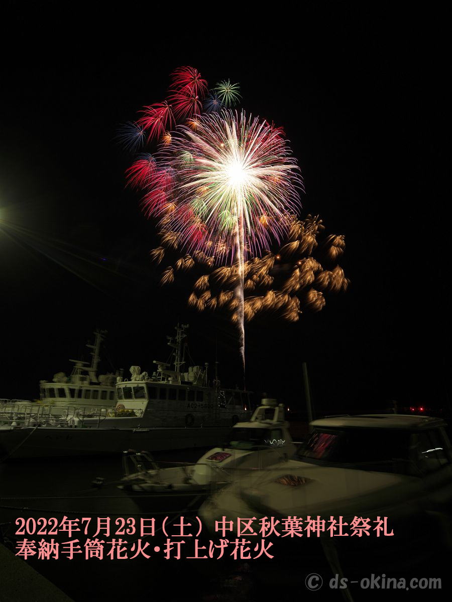 20220723_210440.jpg