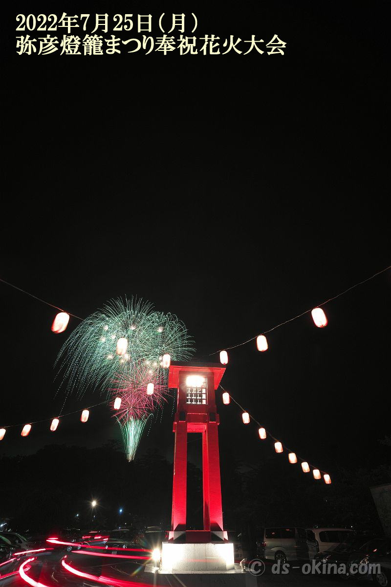 20220725_201156.jpg