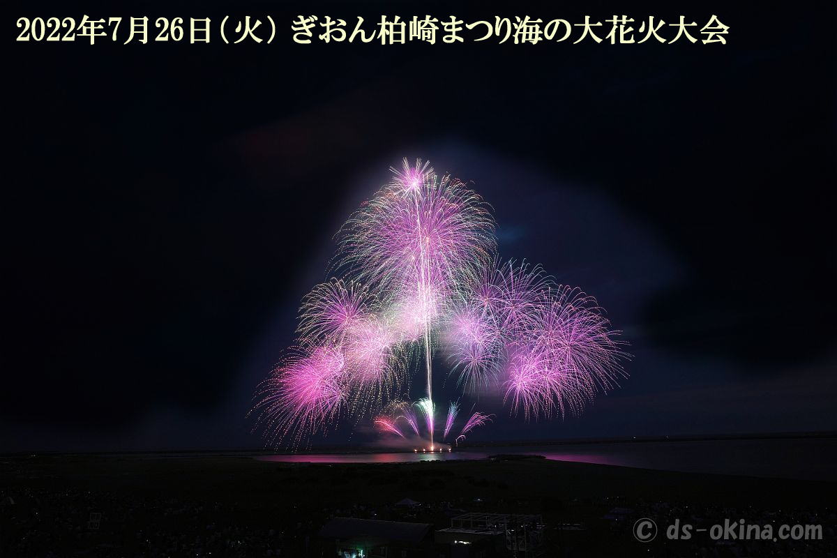 20220726_193051.jpg