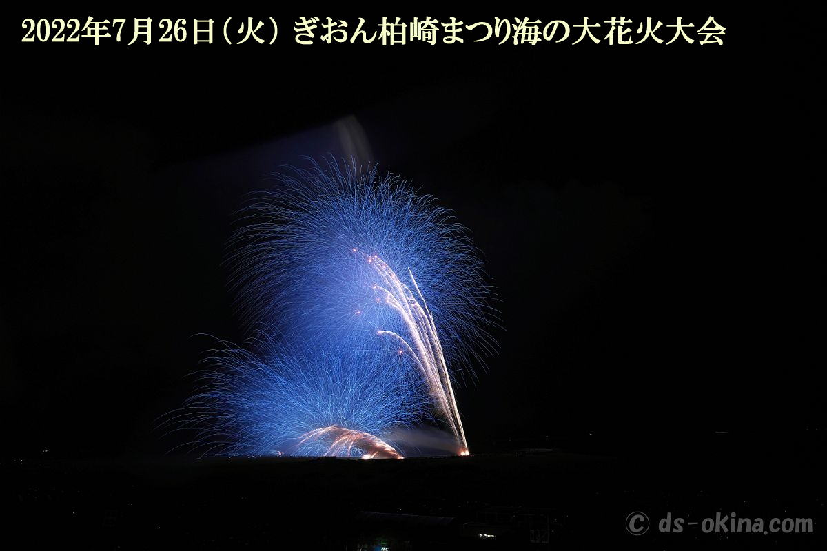 20220726_203846.jpg