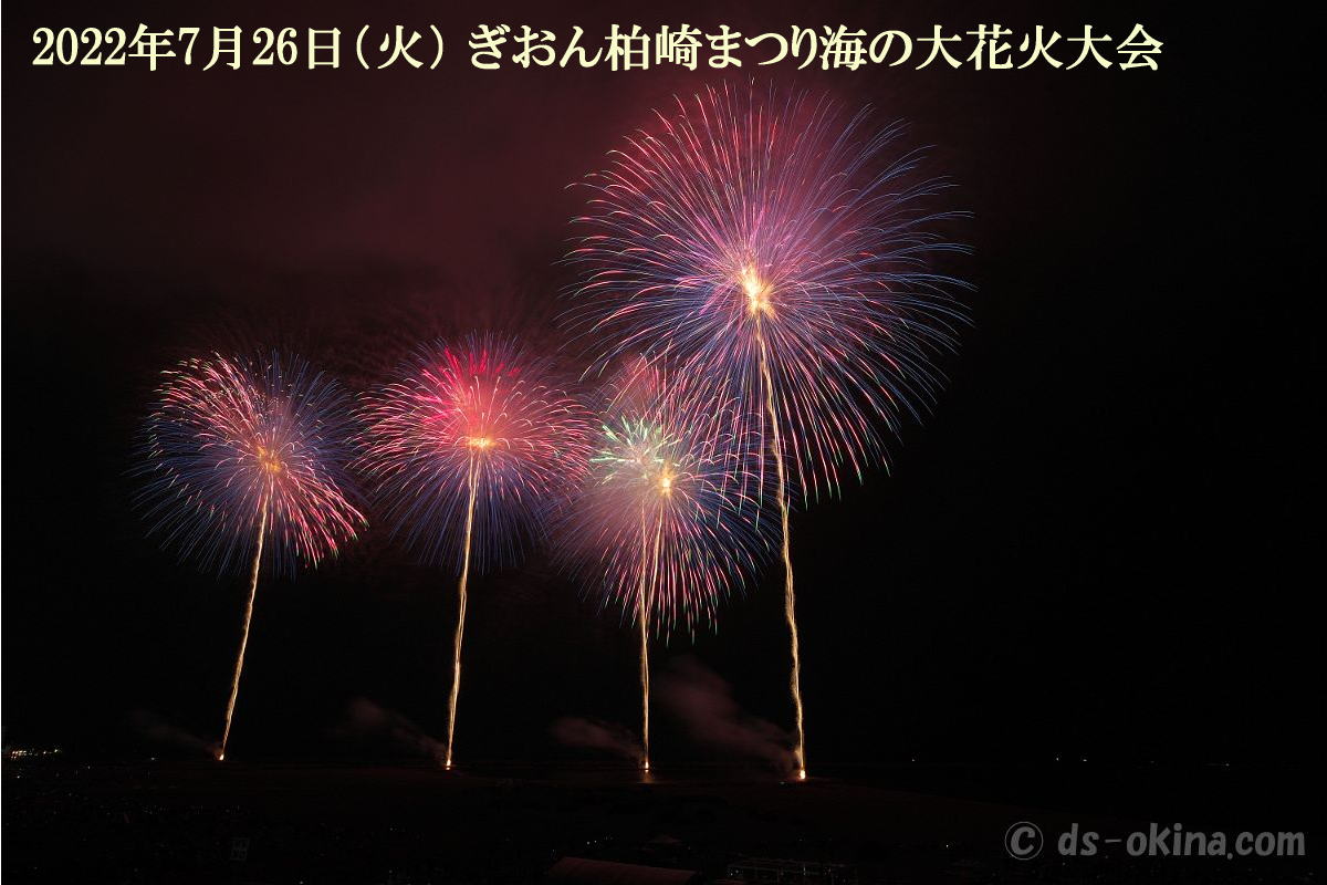 20220726_211746.jpg