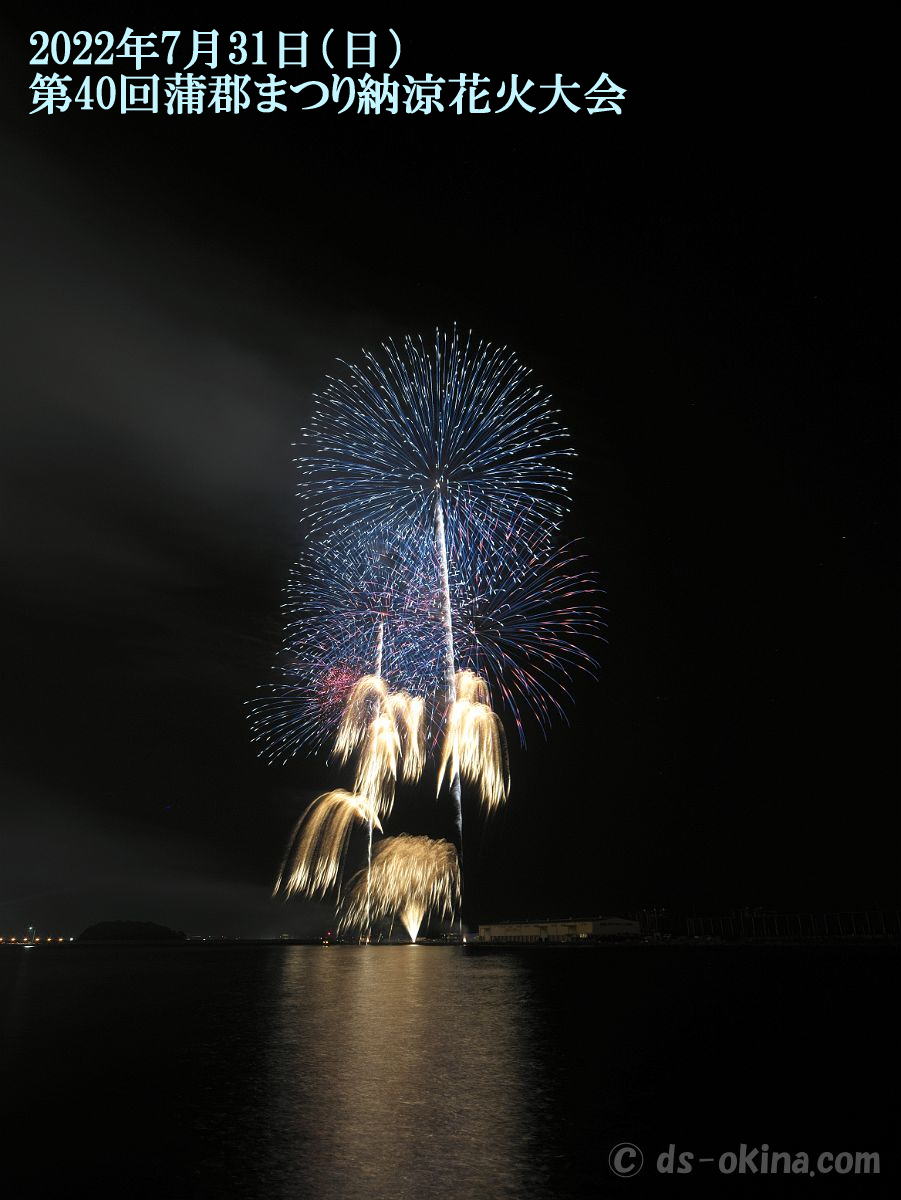 20220731_203904.jpg