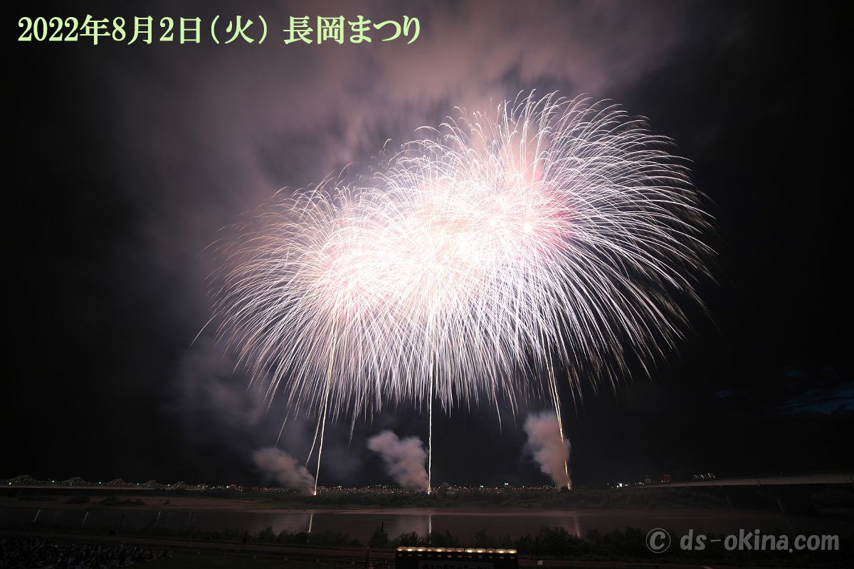 20220802_193433.jpg