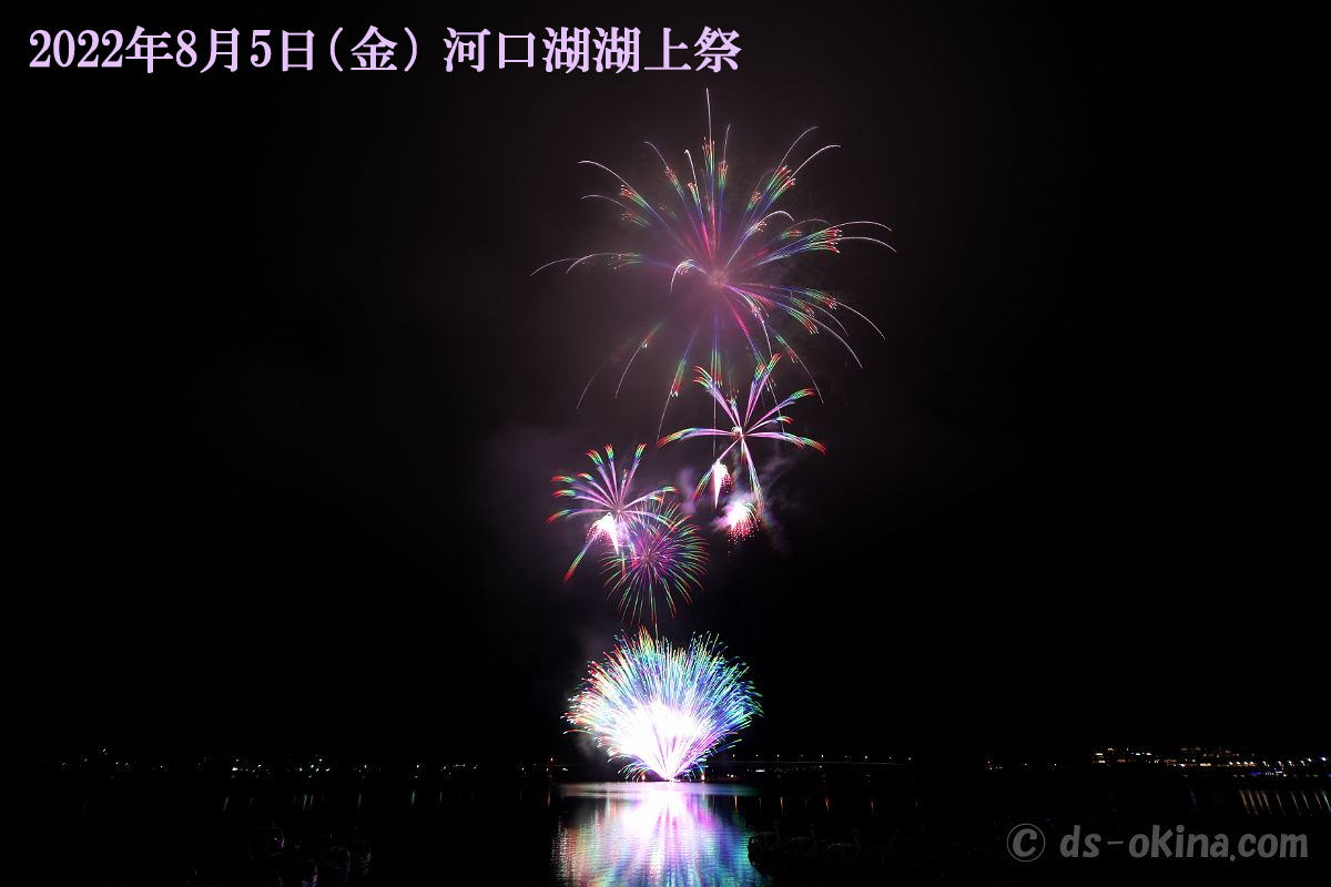 20220805_202623.jpg