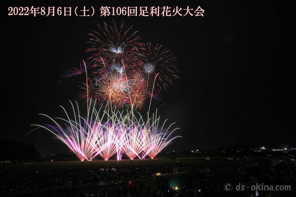 20220806_192743.jpg