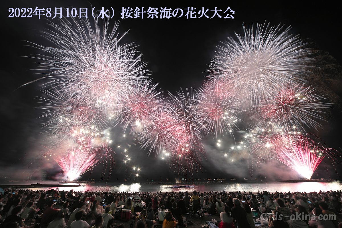 20220810_204153.jpg