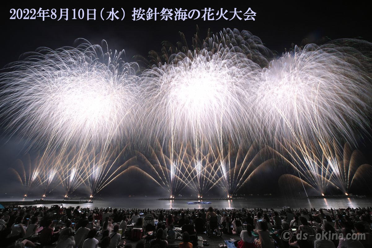 20220810_210018.jpg