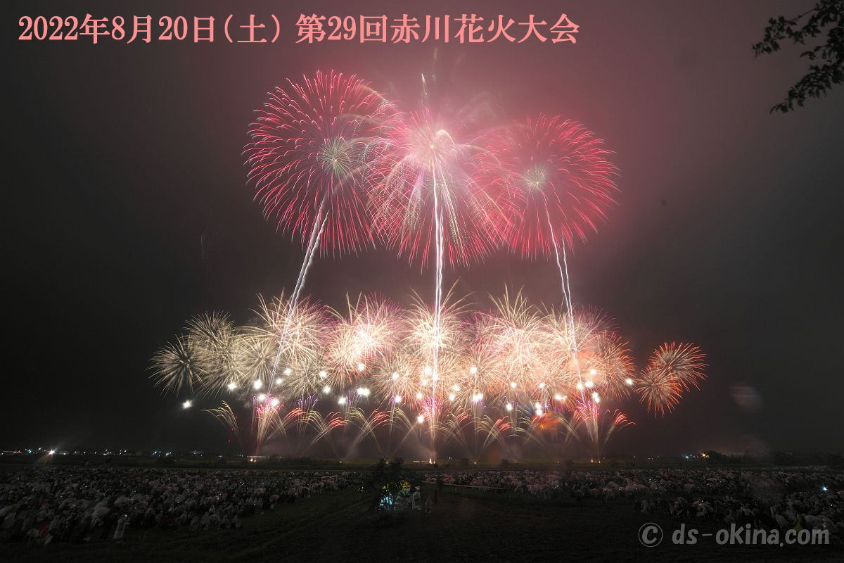 20220820_195244.jpg