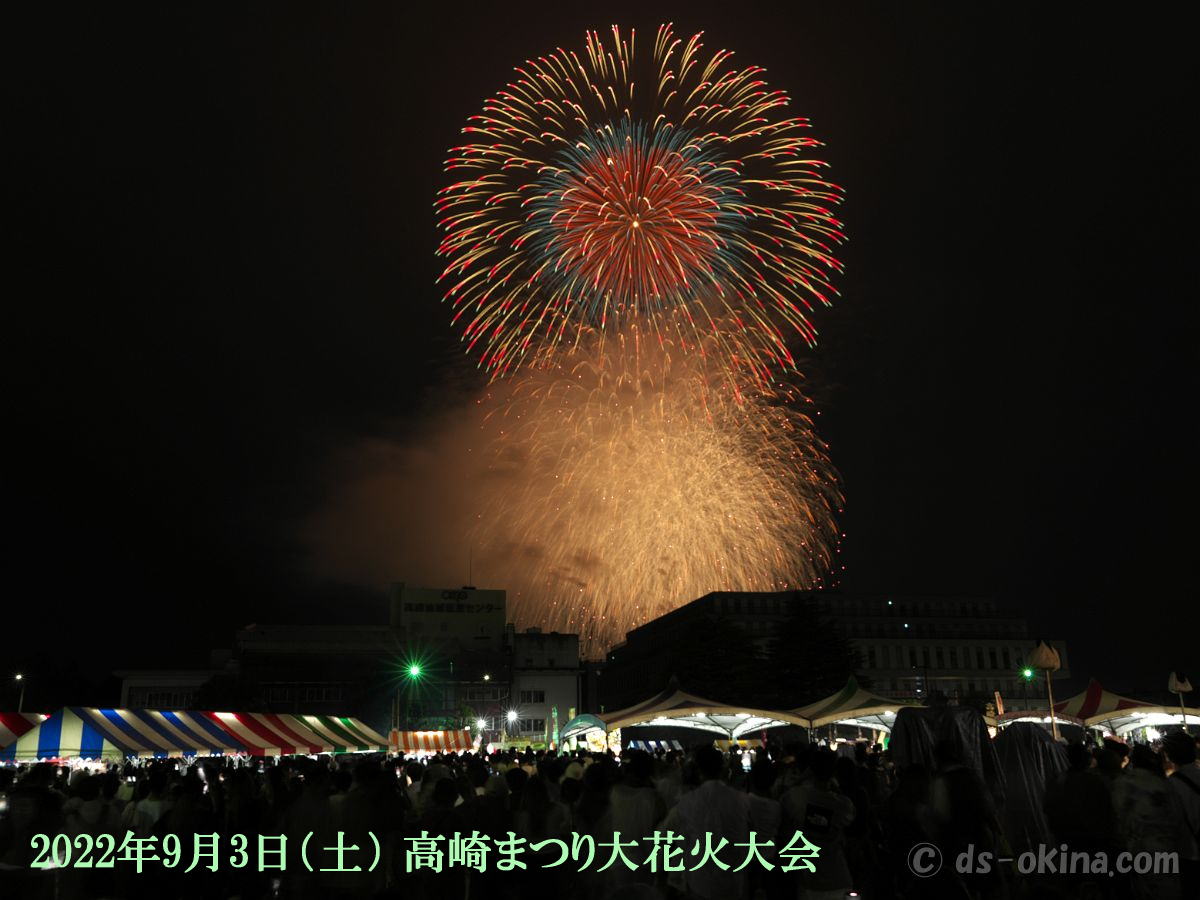 20220903_193305.jpg