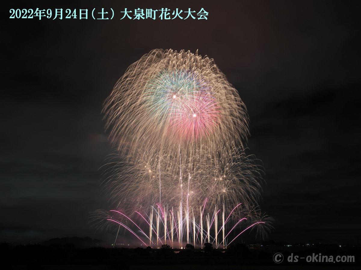 20220924_191334.jpg