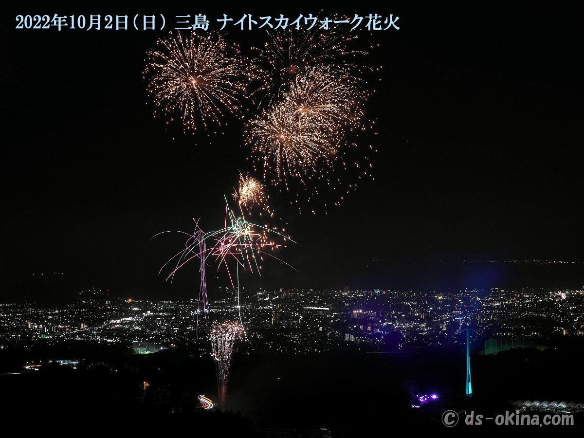20221002_205204.jpg