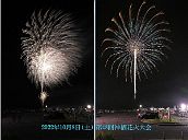 20221008_180854