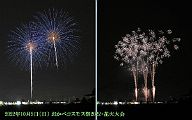 20221009_192918