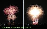 20221009_194919