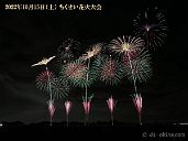 20221015_181322