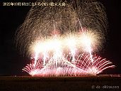 20221015_190454