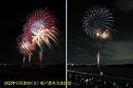 20221029_180313