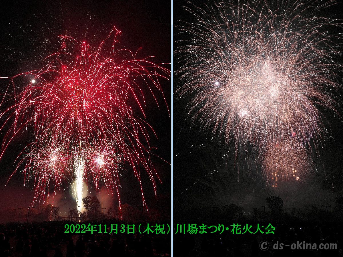 221103_194713.jpg