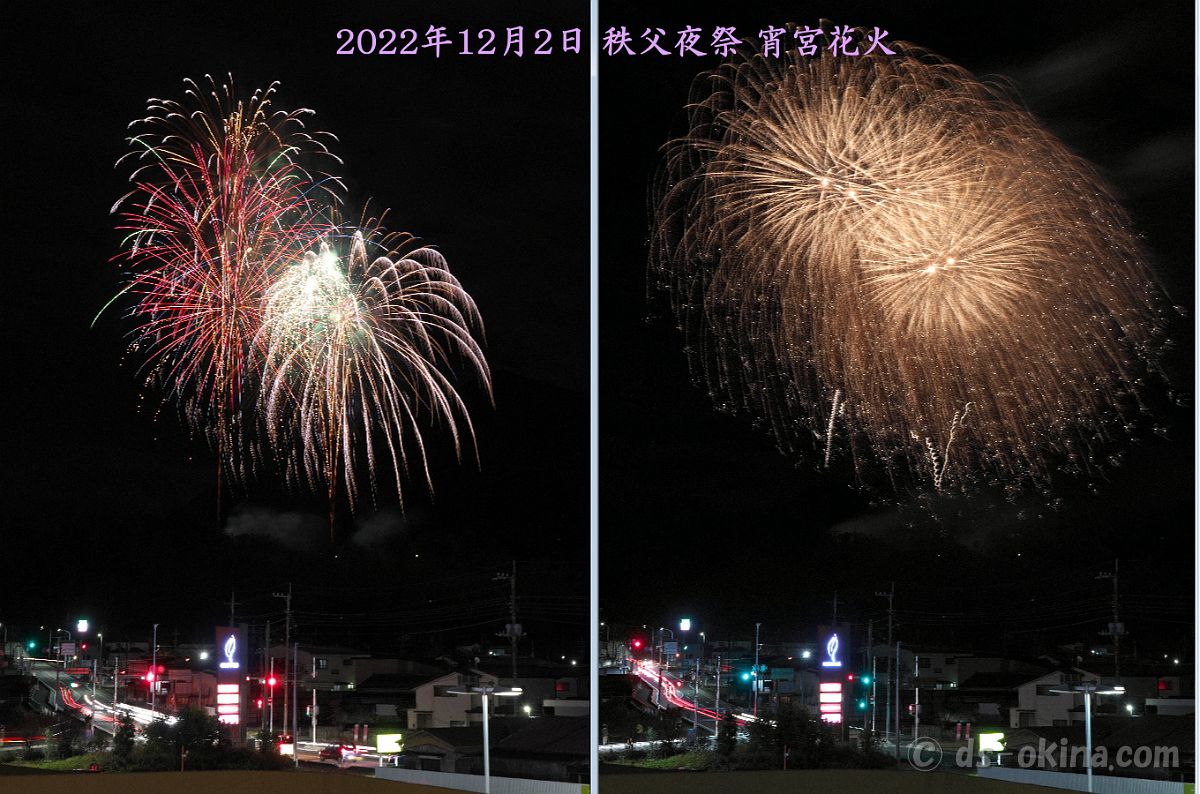 221202_195116.jpg