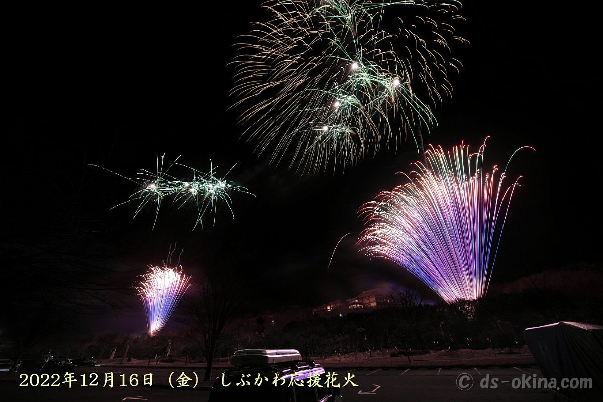 221216_180431.jpg