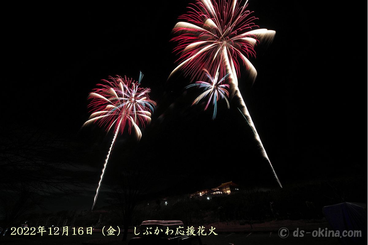 221216_180613.jpg
