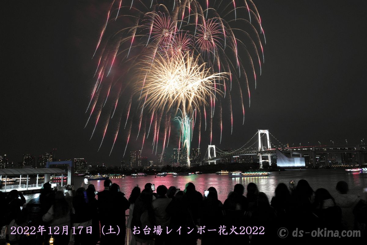 221217_190052.jpg
