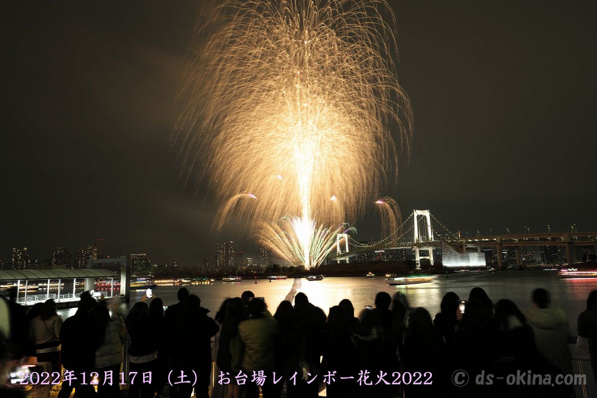 221217_190451.jpg