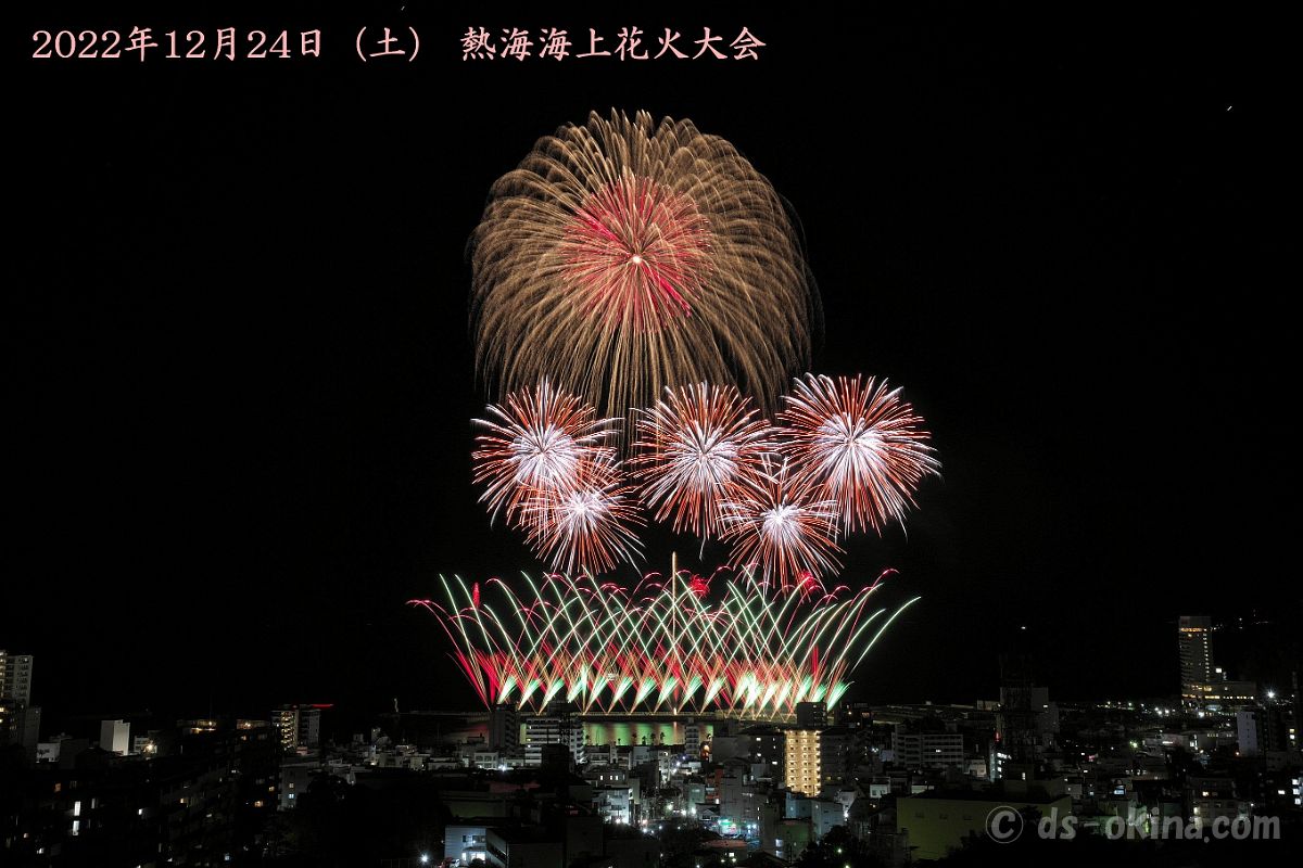 221224_202950.jpg