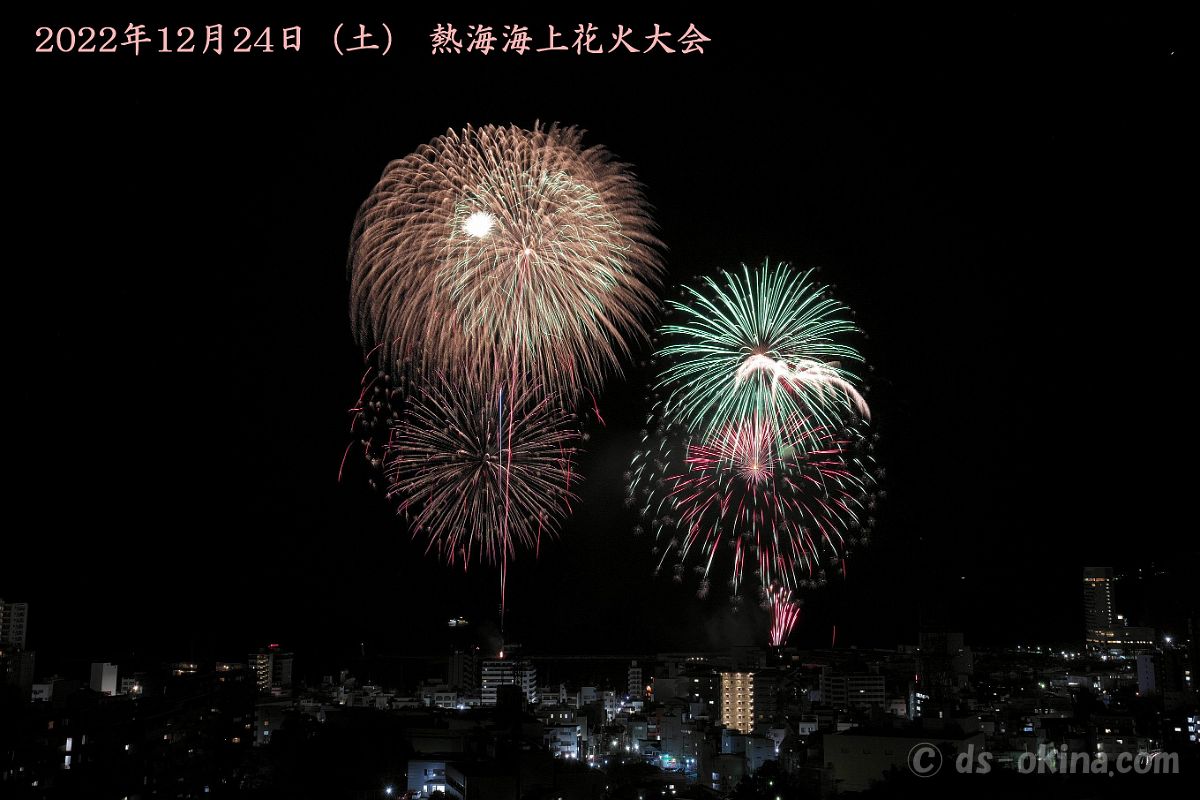221224_203752.jpg