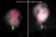 221203_210659