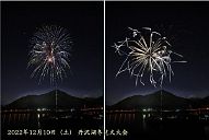 221210_185242