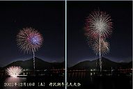 221210_190204
