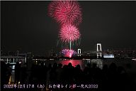 221217_190020