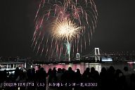 221217_190052